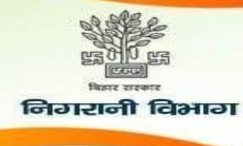 vaishali