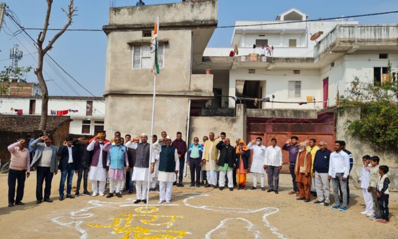 garhwa